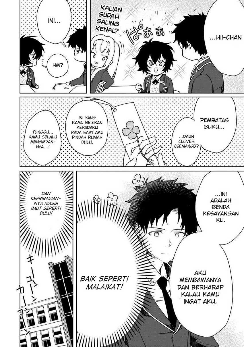 Osananajimi ga Mamasugite Tsurai Chapter 08 Gambar 7