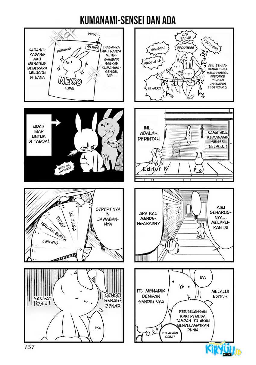 Osananajimi ga Mamasugite Tsurai Chapter 6.1 Gambar 4