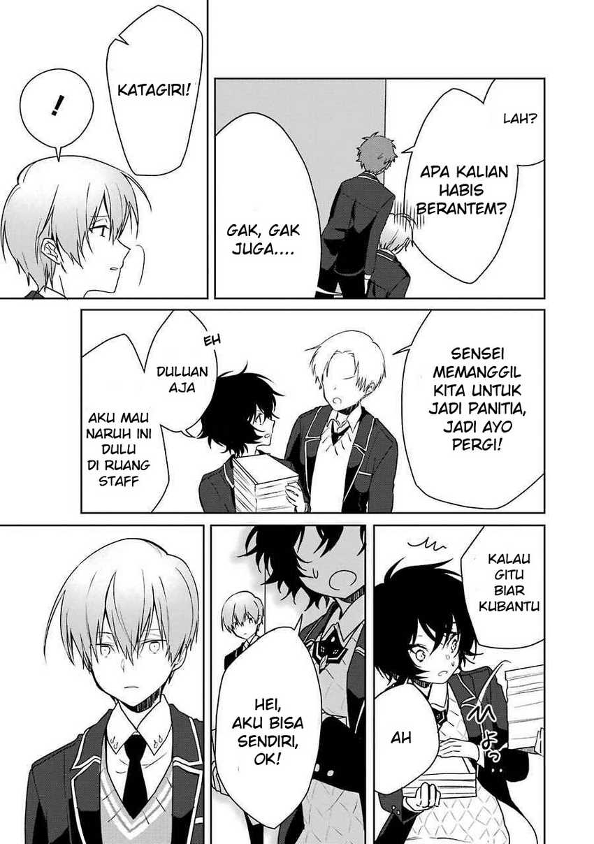 Osananajimi ga Mamasugite Tsurai Chapter 06 Gambar 17