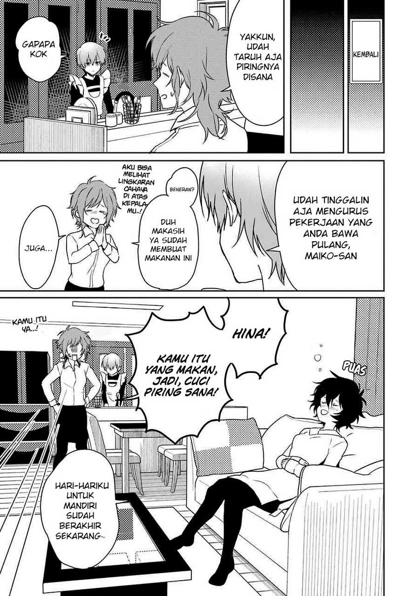 Osananajimi ga Mamasugite Tsurai Chapter 06 Gambar 27