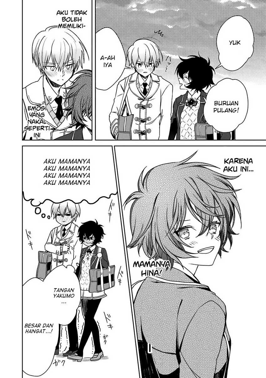 Osananajimi ga Mamasugite Tsurai Chapter 04 Gambar 21