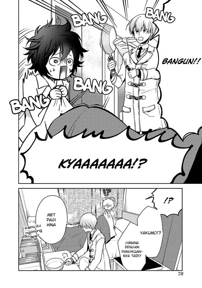 Osananajimi ga Mamasugite Tsurai Chapter 04 Gambar 3