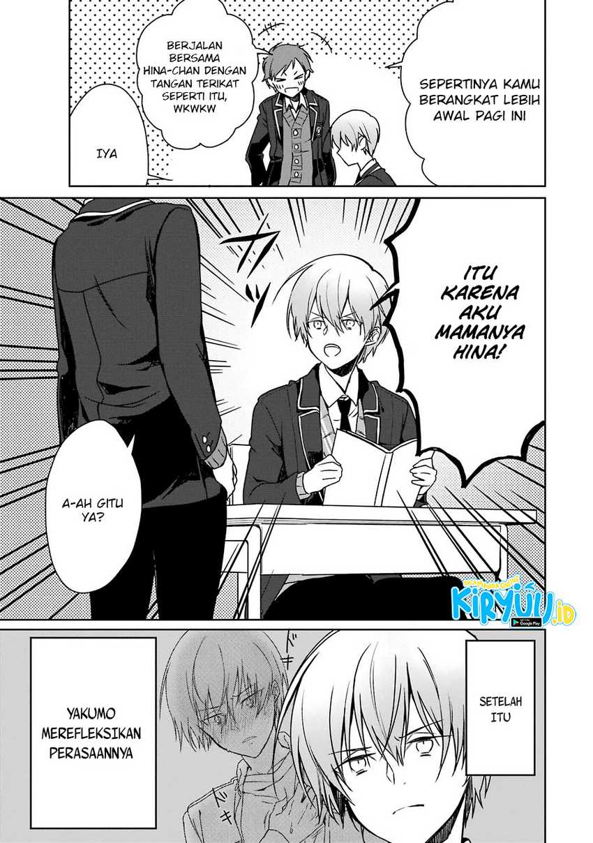 Osananajimi ga Mamasugite Tsurai Chapter 04 Gambar 8