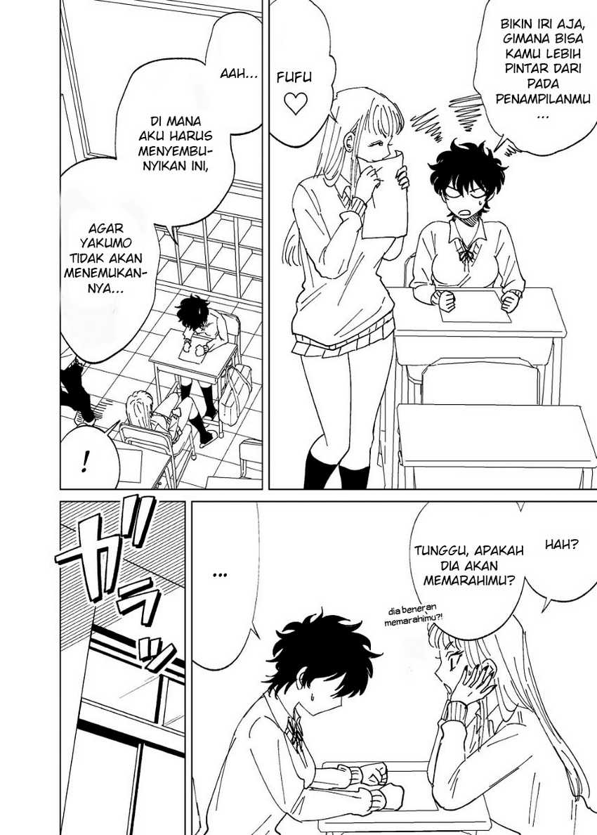 Osananajimi ga Mamasugite Tsurai Chapter 03 Gambar 4