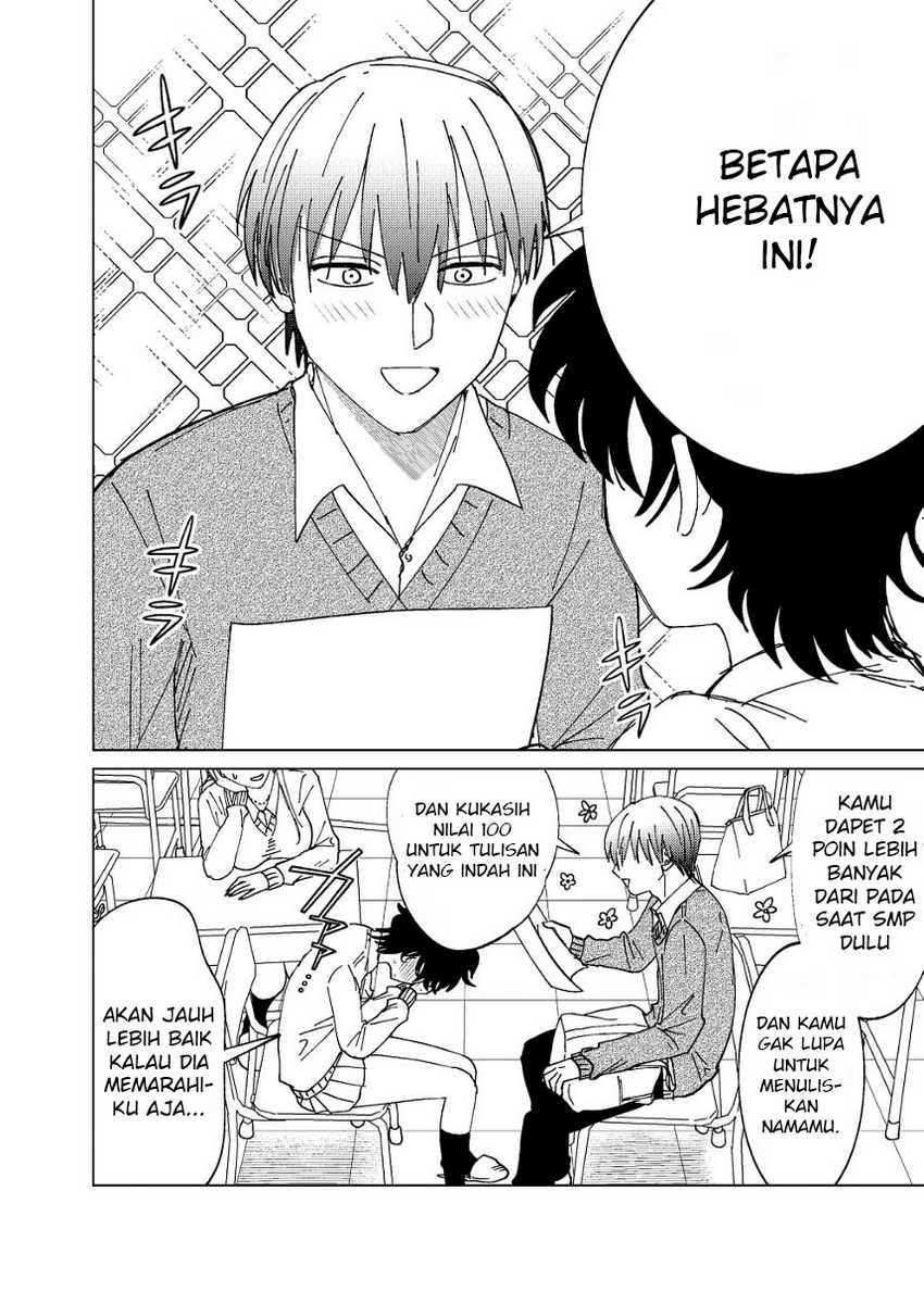 Osananajimi ga Mamasugite Tsurai Chapter 03 Gambar 6