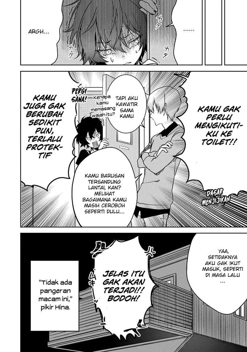 Osananajimi ga Mamasugite Tsurai Chapter 02 Gambar 25