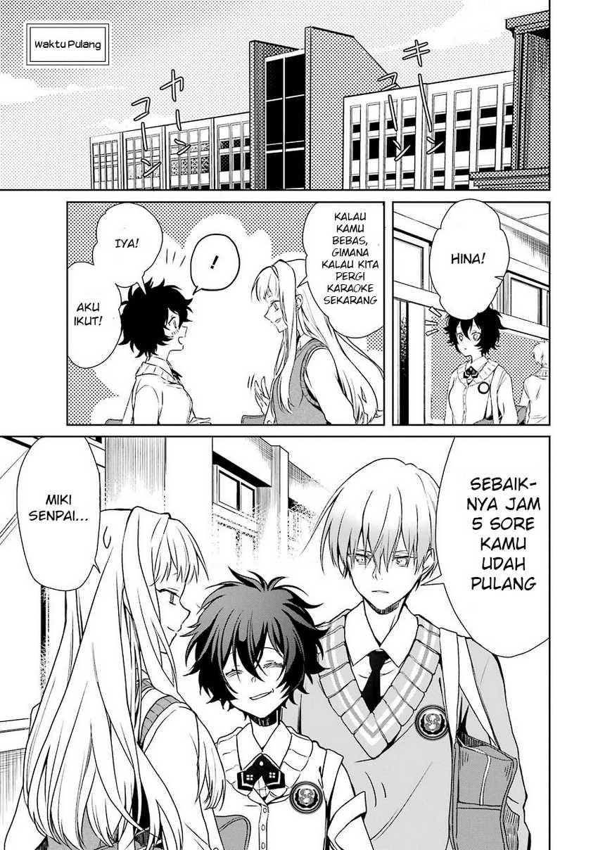 Osananajimi ga Mamasugite Tsurai Chapter 01 Gambar 11