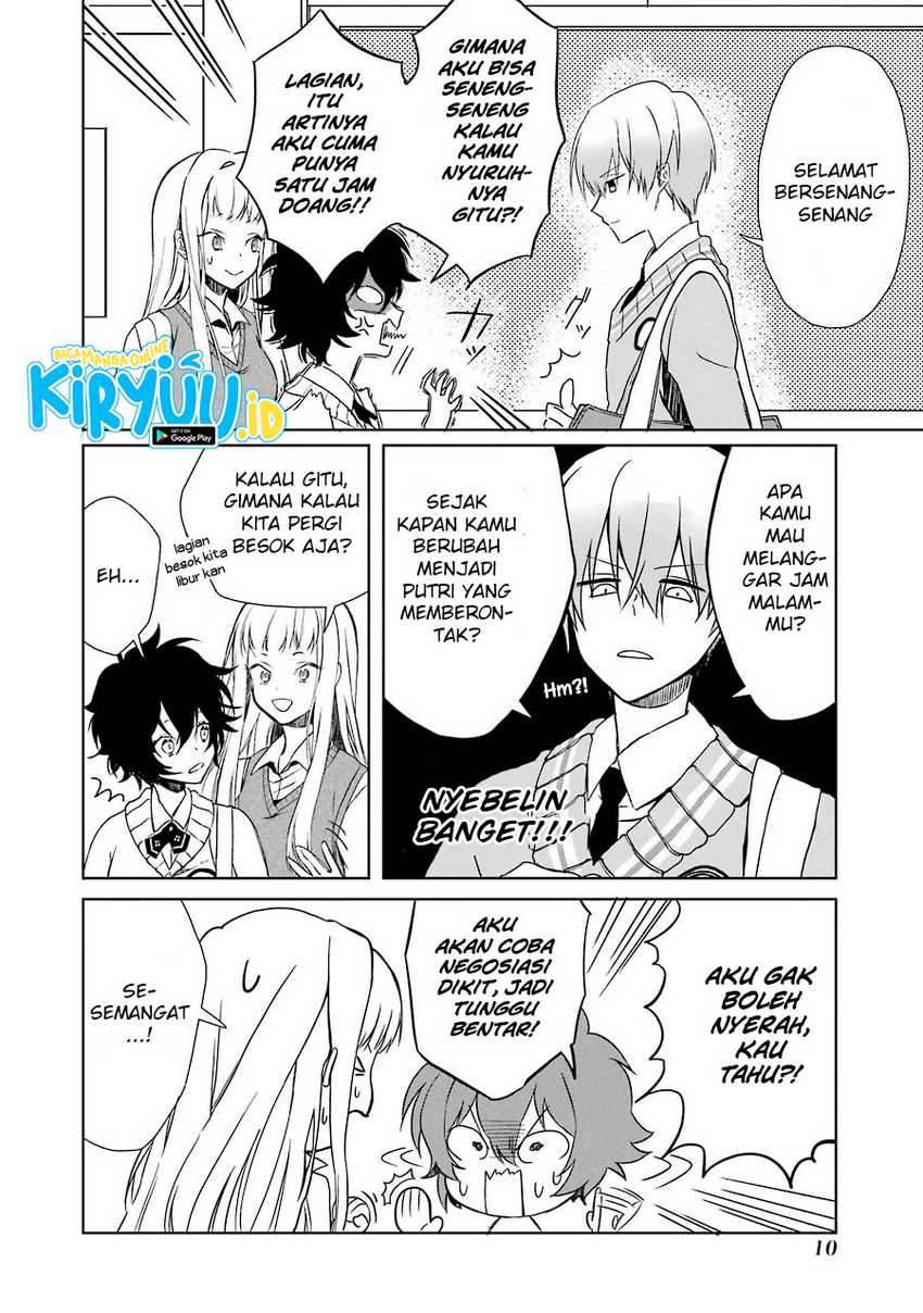 Osananajimi ga Mamasugite Tsurai Chapter 01 Gambar 12