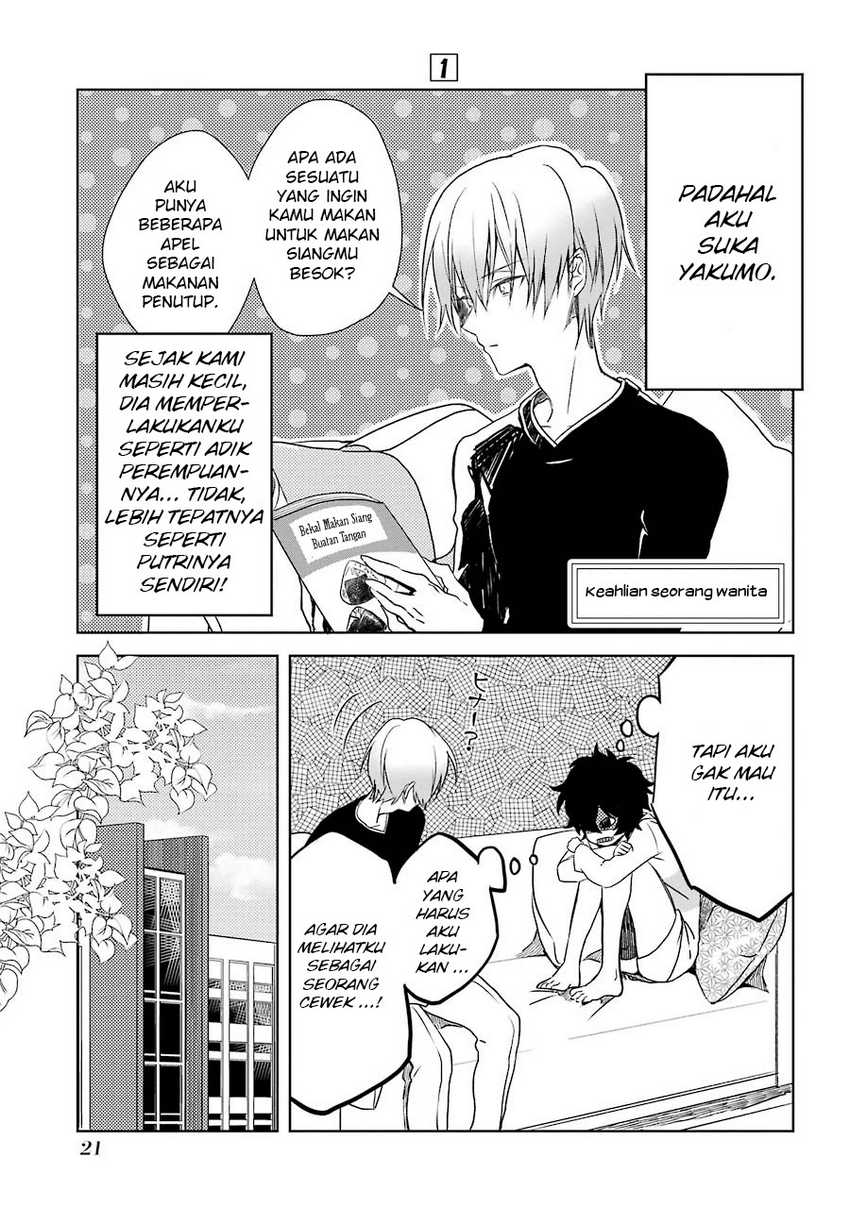 Osananajimi ga Mamasugite Tsurai Chapter 01 Gambar 23