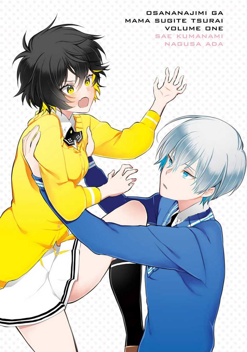 Osananajimi ga Mamasugite Tsurai Chapter 01 Gambar 4