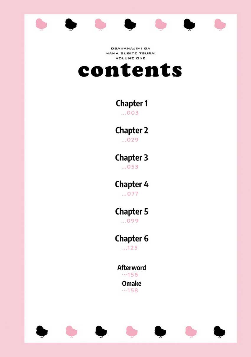 Osananajimi ga Mamasugite Tsurai Chapter 01 Gambar 5