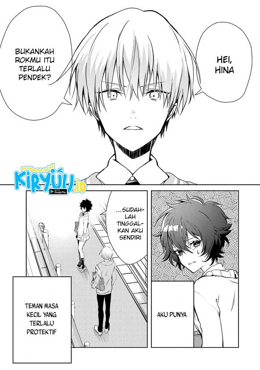 Osananajimi ga Mamasugite Tsurai Chapter 01 Gambar 6