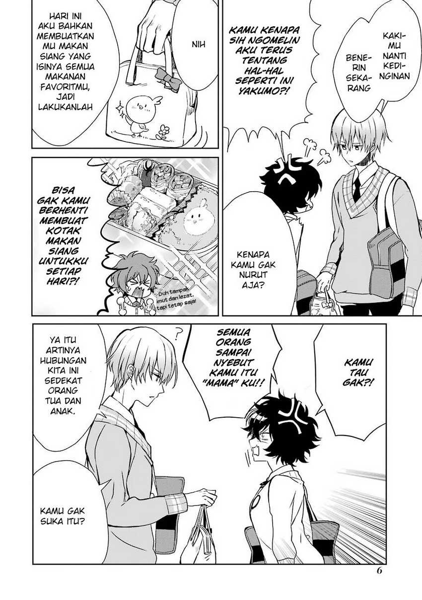 Osananajimi ga Mamasugite Tsurai Chapter 01 Gambar 8