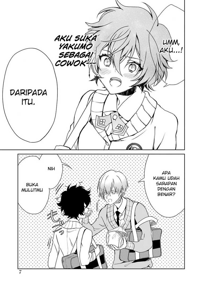 Osananajimi ga Mamasugite Tsurai Chapter 01 Gambar 9