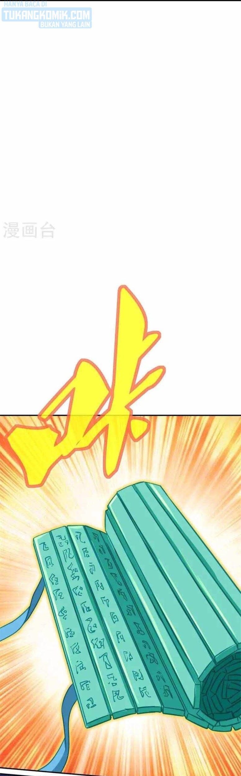 Peerless Soul Chapter 362 Gambar 42