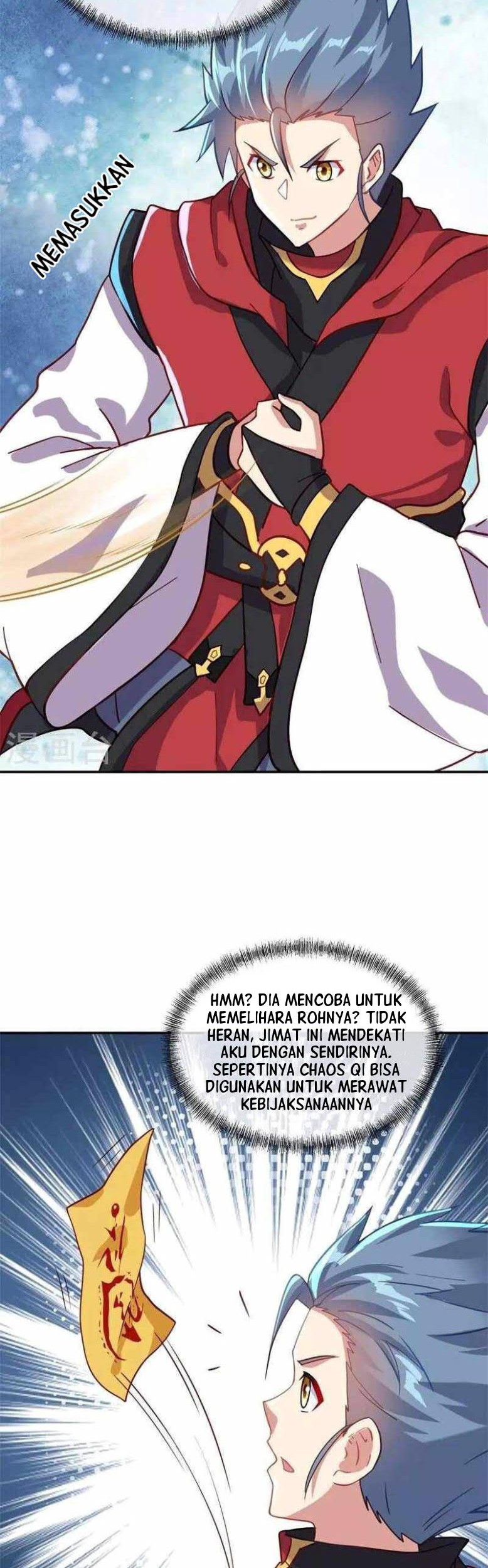 Peerless Soul Chapter 362 Gambar 46