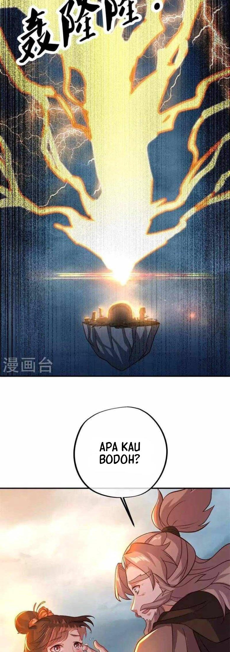 Baca Manhua Peerless Soul Chapter 362 Gambar 2
