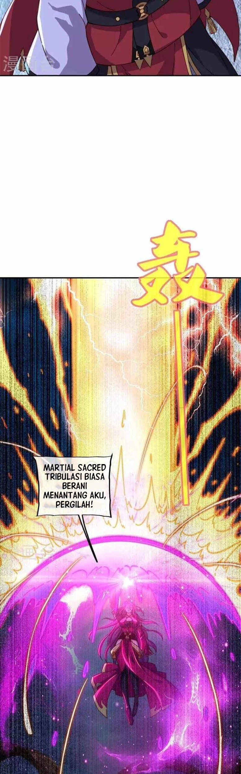 Peerless Soul Chapter 362 Gambar 7