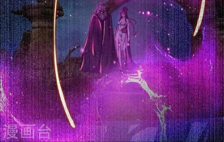 Peerless Soul Chapter 362 Gambar 8