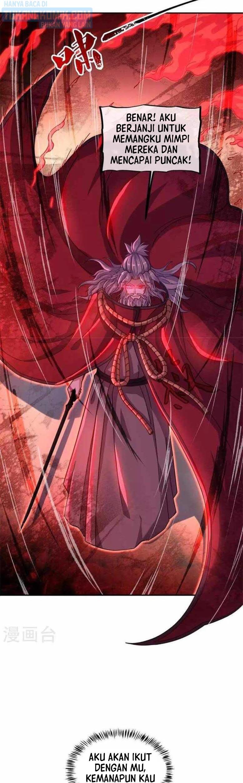 Peerless Soul Chapter 362 Gambar 15