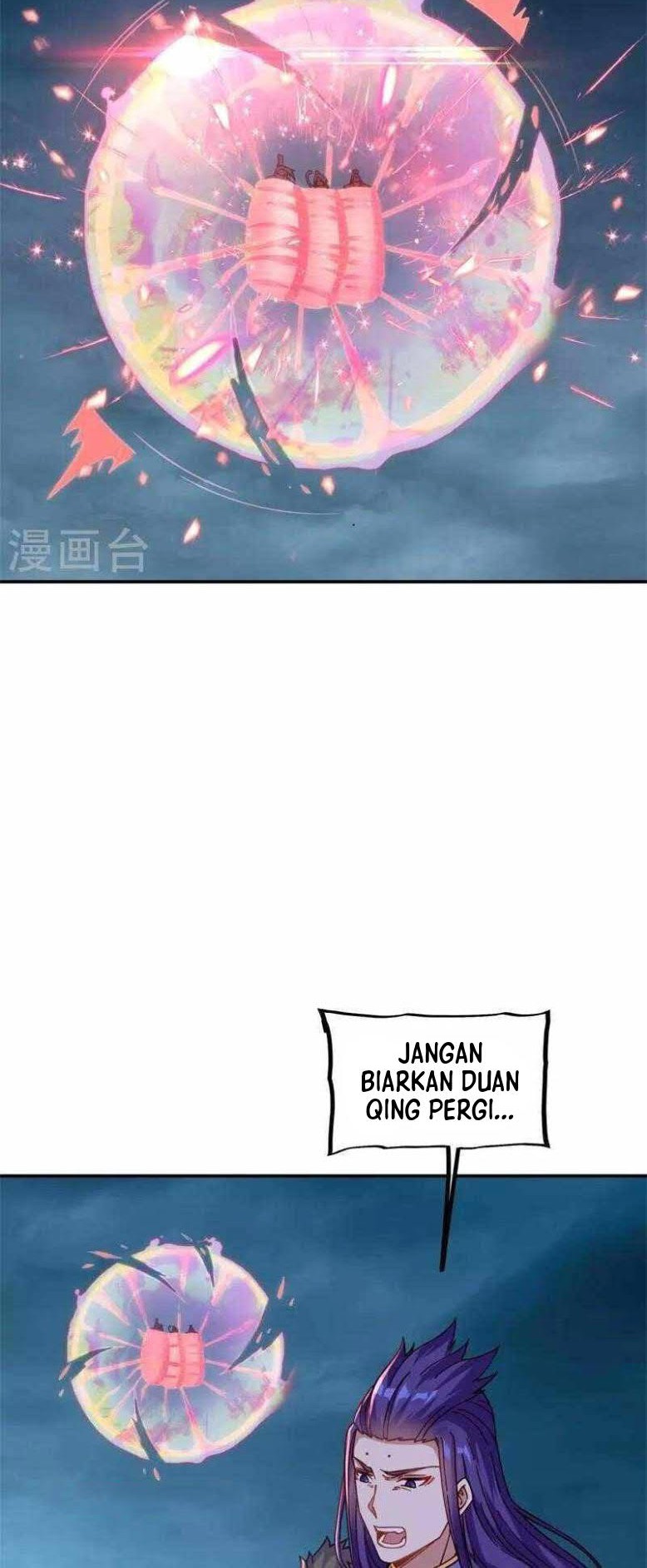 Peerless Soul Chapter 362 Gambar 19