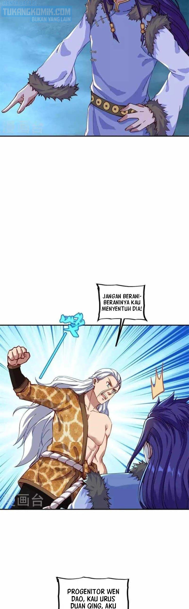 Peerless Soul Chapter 362 Gambar 20