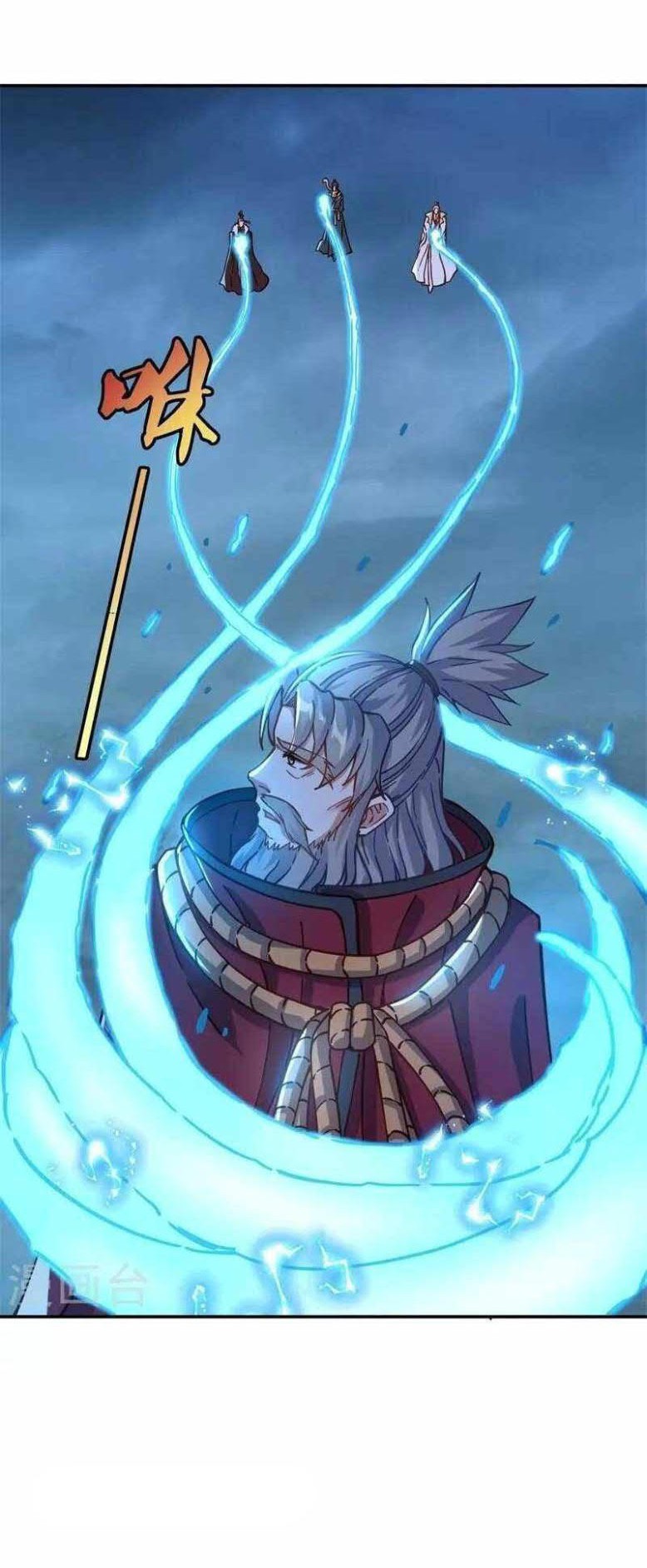 Peerless Soul Chapter 362 Gambar 23