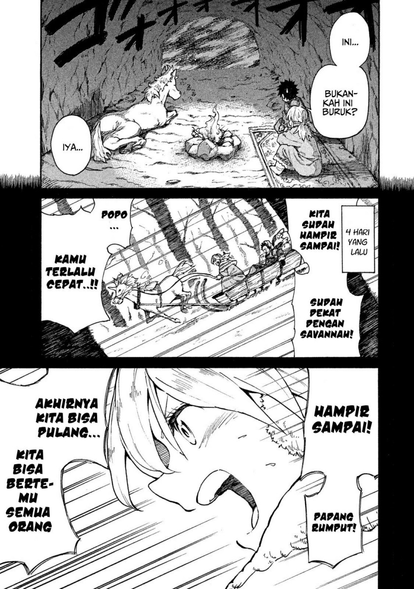 Mazumeshi Elf to Yuubokugurashi Chapter 9 Gambar 4