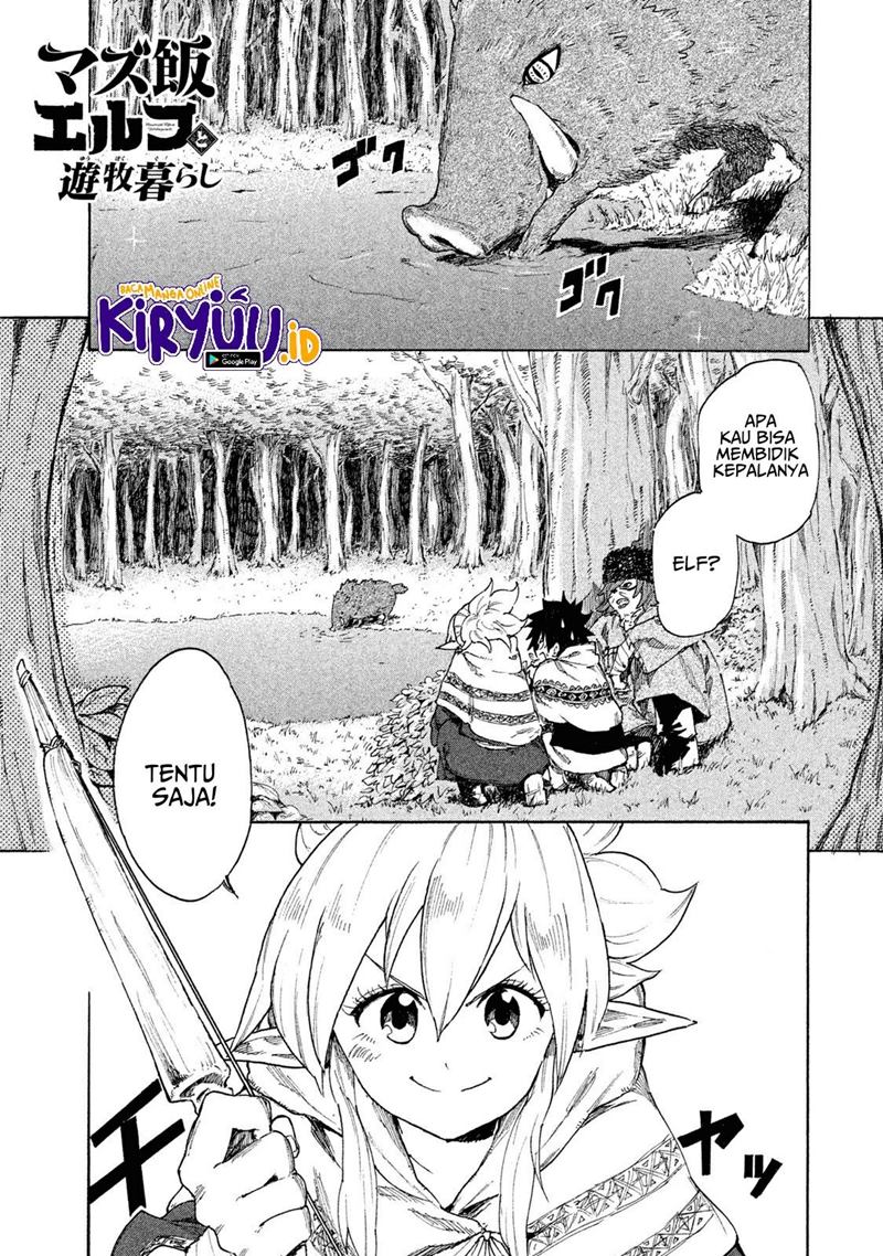 Baca  Mazumeshi Elf to Yuubokugurashi Chapter 07 Gambar 2