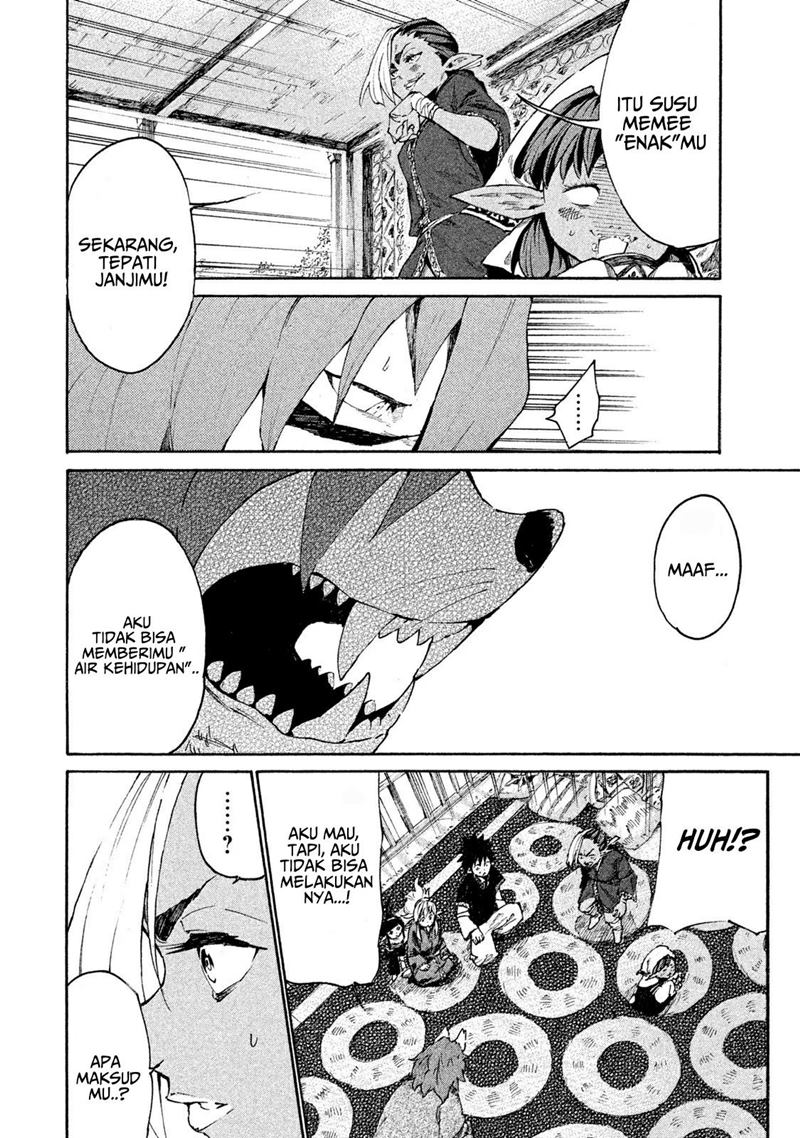 Mazumeshi Elf to Yuubokugurashi Chapter 06 Gambar 27