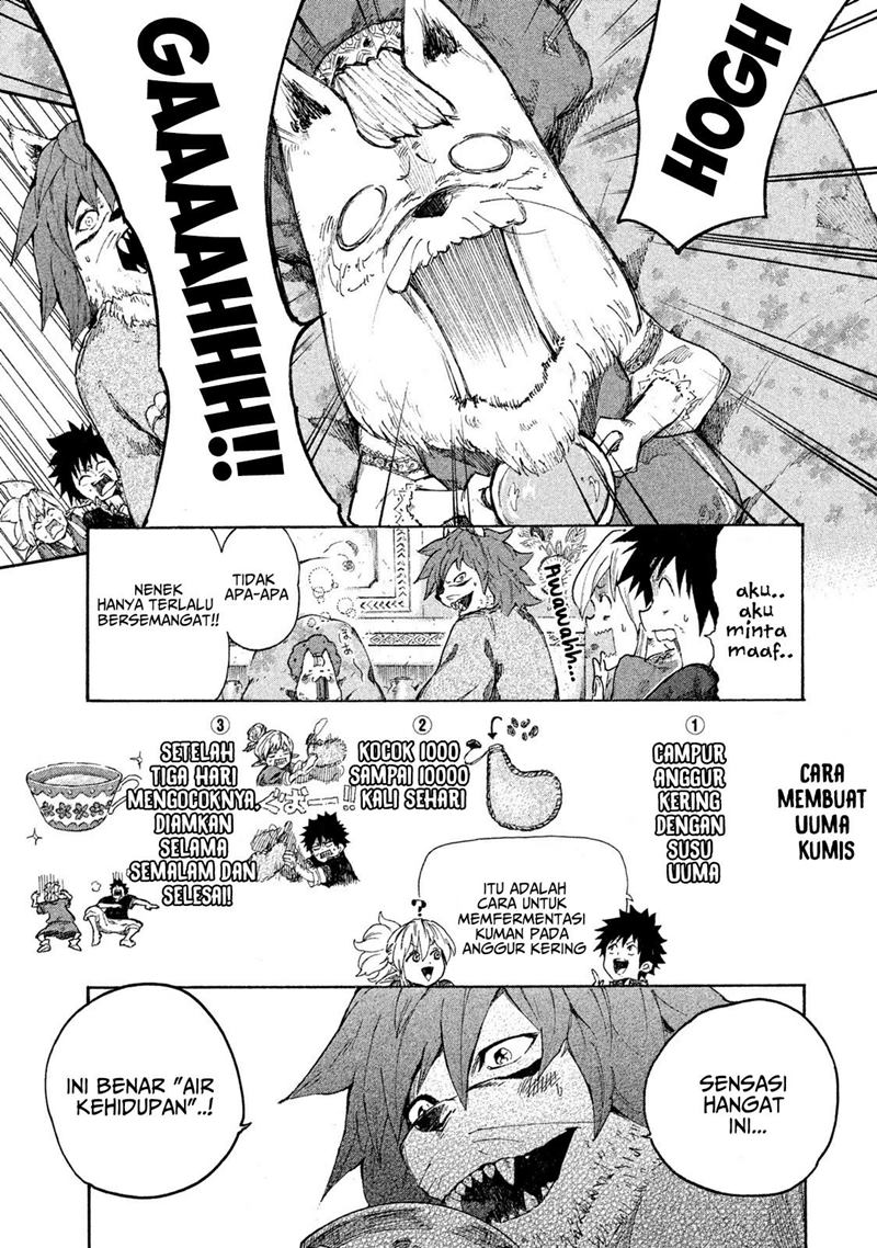 Mazumeshi Elf to Yuubokugurashi Chapter 06 Gambar 44