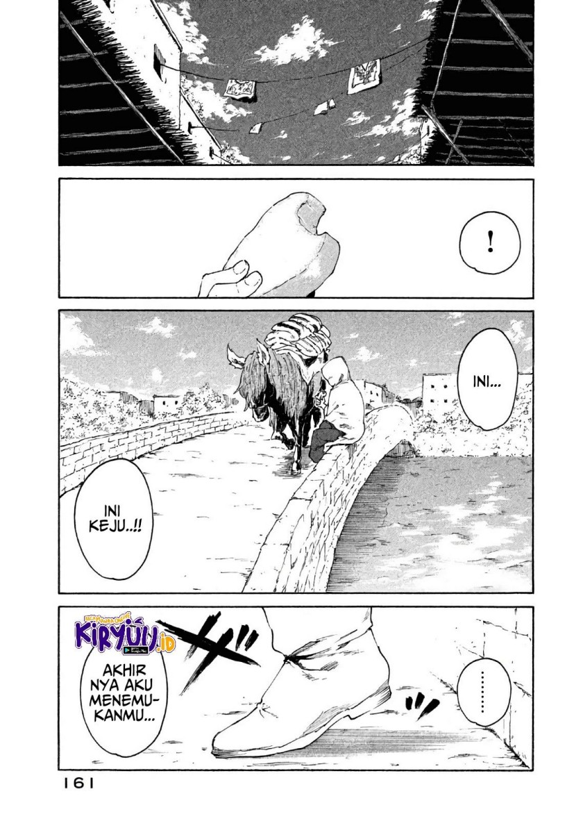 Mazumeshi Elf to Yuubokugurashi Chapter 05 Gambar 40