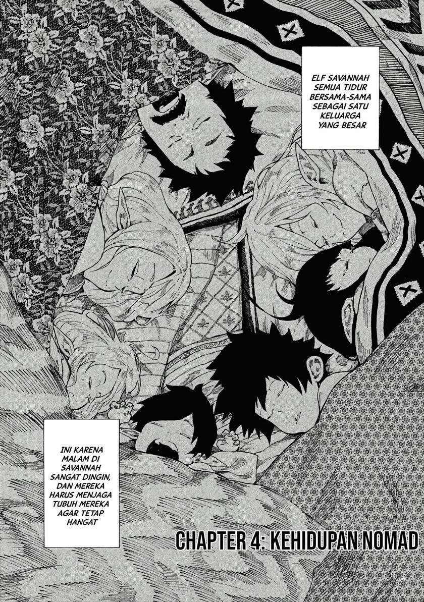 Baca  Mazumeshi Elf to Yuubokugurashi Chapter 04 Gambar 2