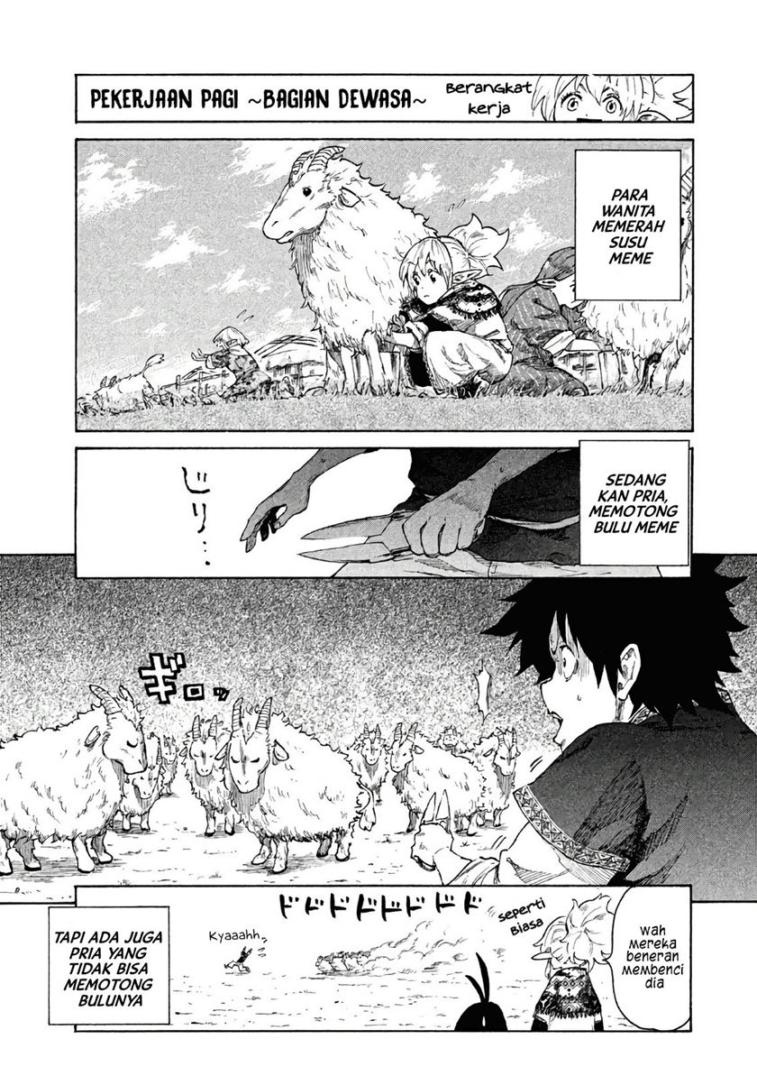 Mazumeshi Elf to Yuubokugurashi Chapter 04 Gambar 6