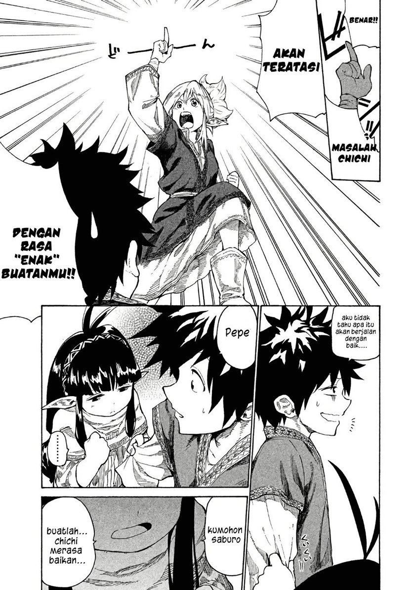 Mazumeshi Elf to Yuubokugurashi Chapter 03 Gambar 12