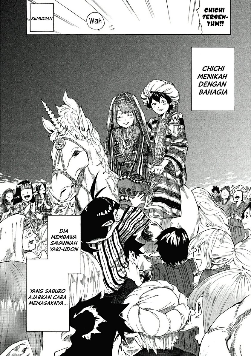 Mazumeshi Elf to Yuubokugurashi Chapter 03 Gambar 20