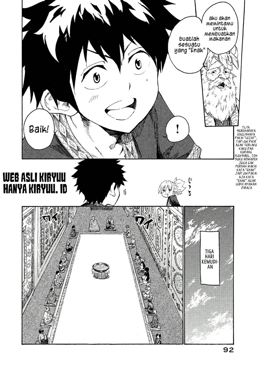 Mazumeshi Elf to Yuubokugurashi Chapter 03 Gambar 5