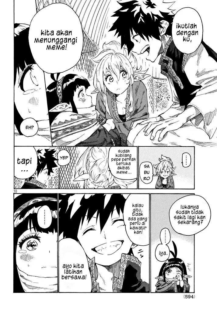 Mazumeshi Elf to Yuubokugurashi Chapter 02 Gambar 11