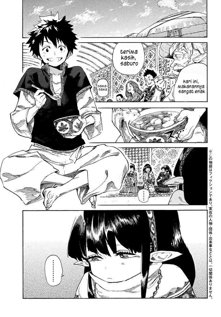 Baca Mazumeshi Elf to Yuubokugurashi Chapter 02 Gambar 2