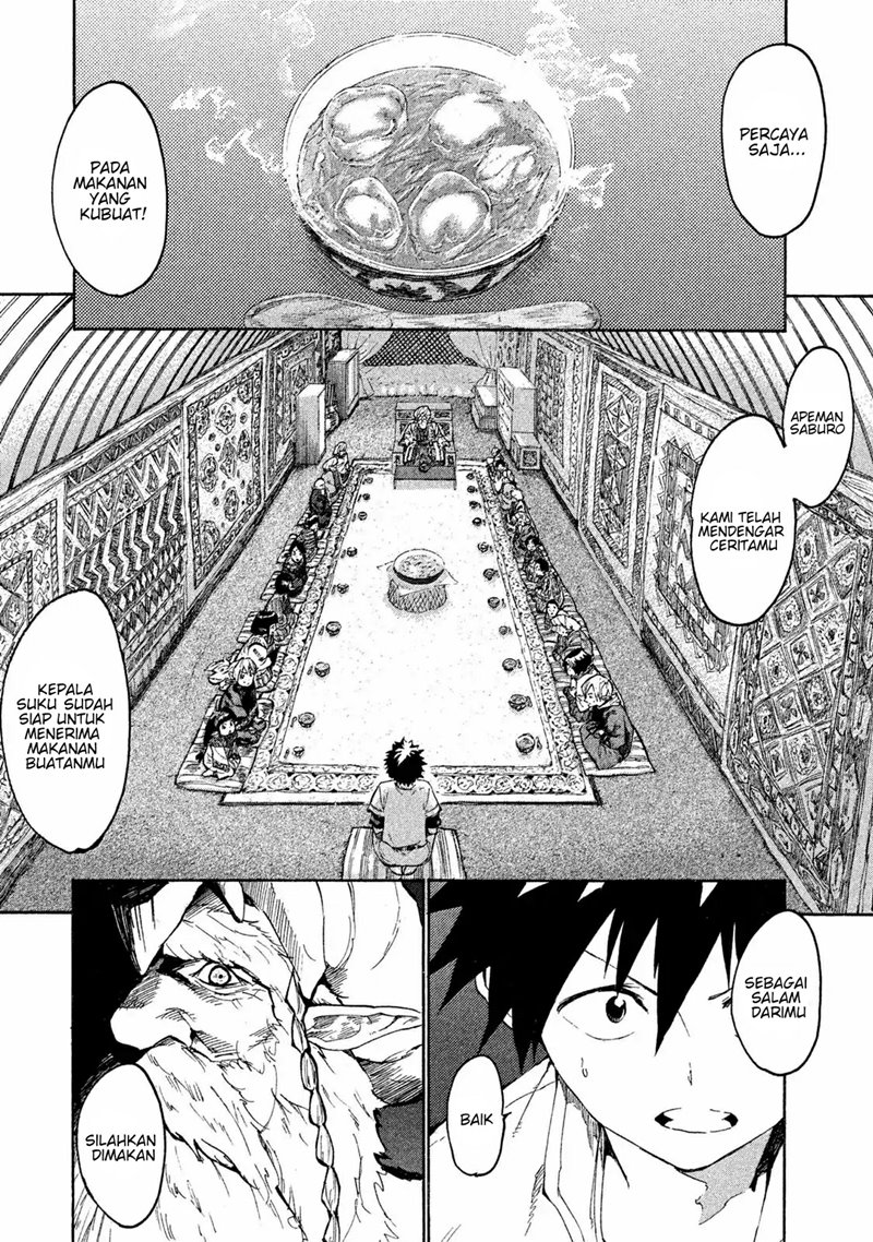 Mazumeshi Elf to Yuubokugurashi Chapter 01 Gambar 39