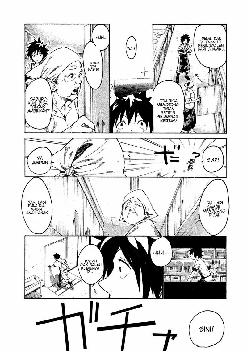 Mazumeshi Elf to Yuubokugurashi Chapter 01 Gambar 4