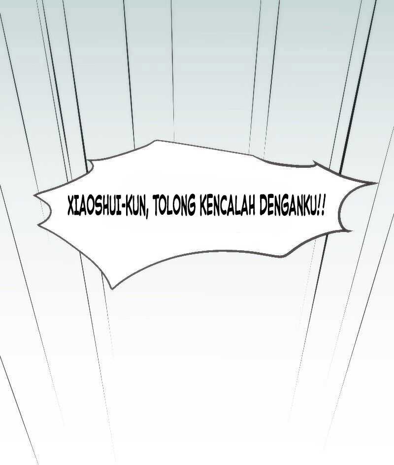 Wo Kao Qiangpo Zheng Shang Wangzhe Chapter 01 Gambar 3