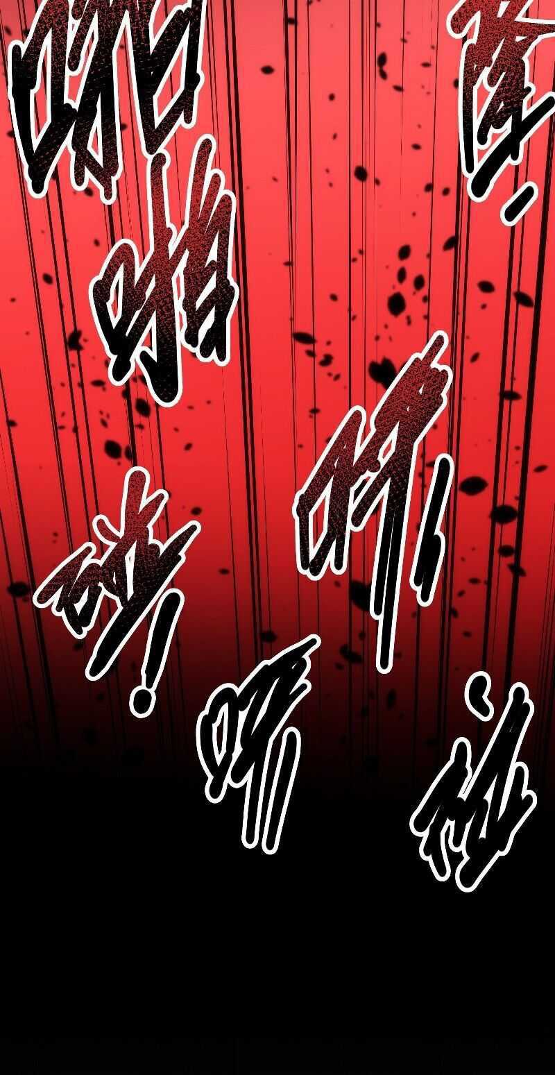 Wo Kao Qiangpo Zheng Shang Wangzhe Chapter 01 Gambar 39