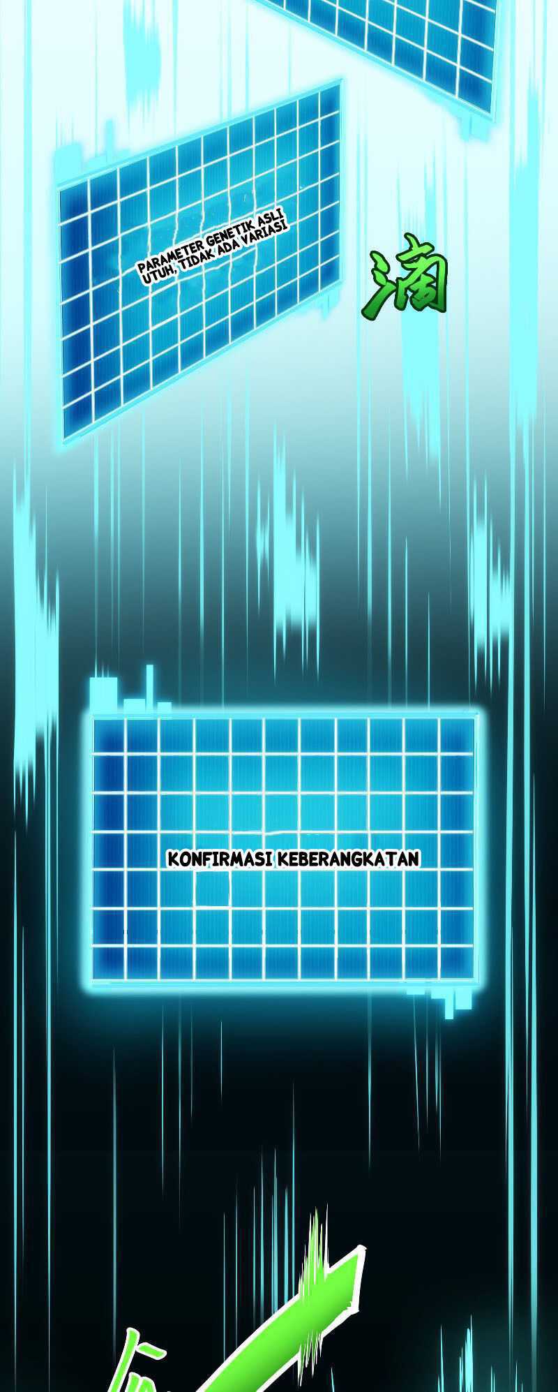 Wo Kao Qiangpo Zheng Shang Wangzhe Chapter 01 Gambar 49