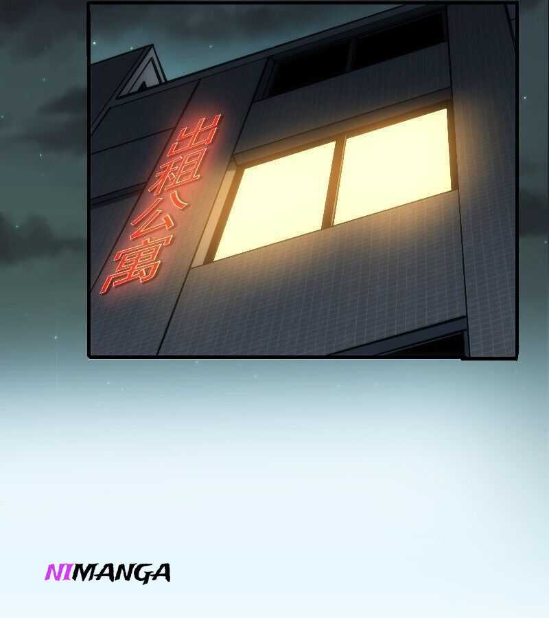 Wo Kao Qiangpo Zheng Shang Wangzhe Chapter 01 Gambar 60