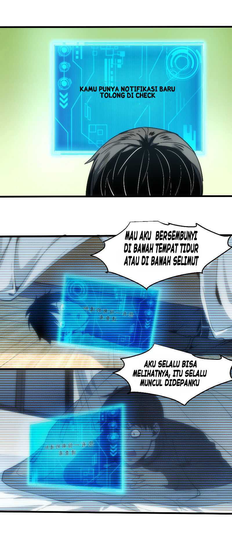 Wo Kao Qiangpo Zheng Shang Wangzhe Chapter 01 Gambar 63