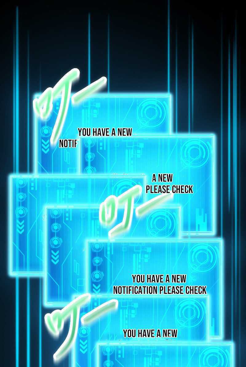 Wo Kao Qiangpo Zheng Shang Wangzhe Chapter 01 Gambar 66