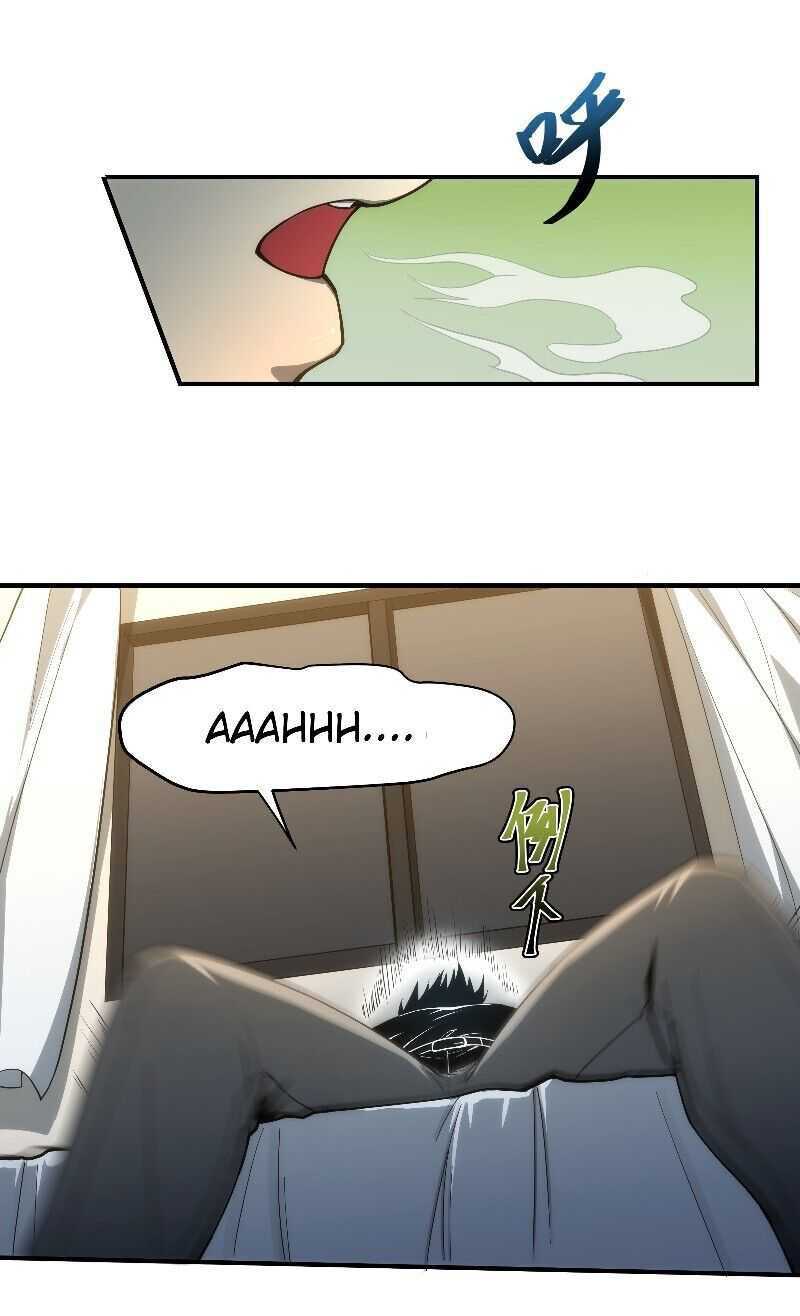 Wo Kao Qiangpo Zheng Shang Wangzhe Chapter 01 Gambar 71