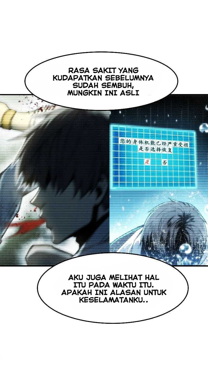 Wo Kao Qiangpo Zheng Shang Wangzhe Chapter 01 Gambar 74