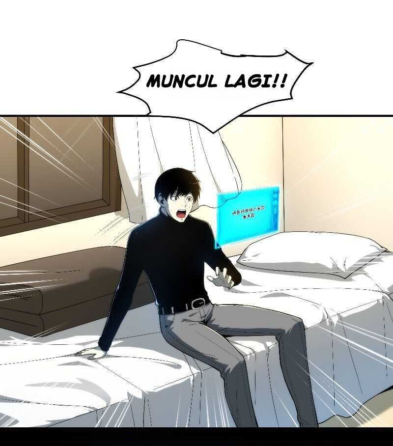 Wo Kao Qiangpo Zheng Shang Wangzhe Chapter 01 Gambar 76